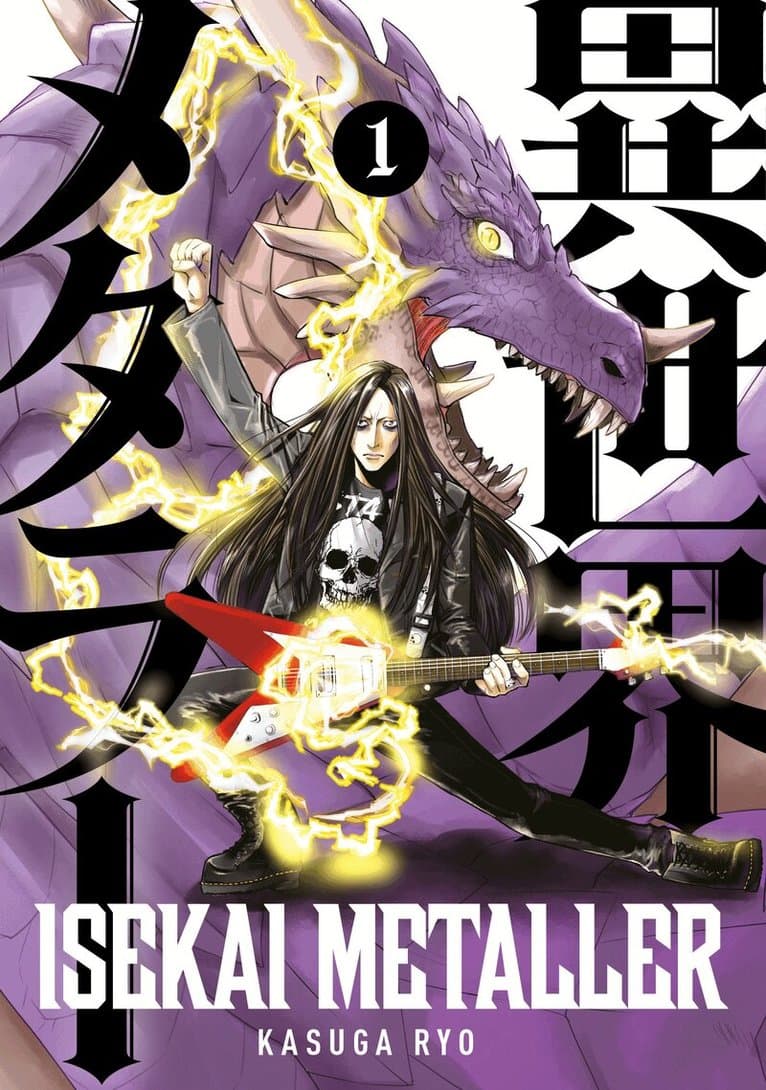 Isekai Metaller