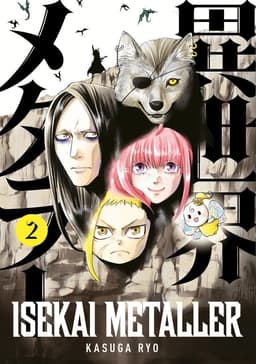 Isekai Metaller Vol. 2