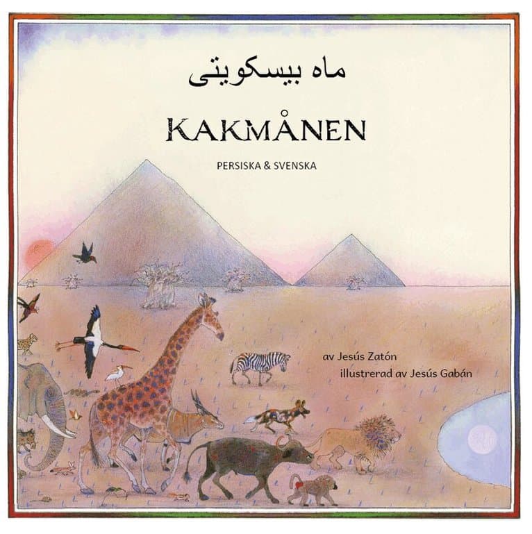 Kakmånen (persiska och svenska)