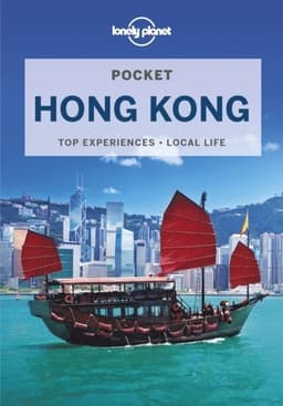 Pocket Hong Kong LP