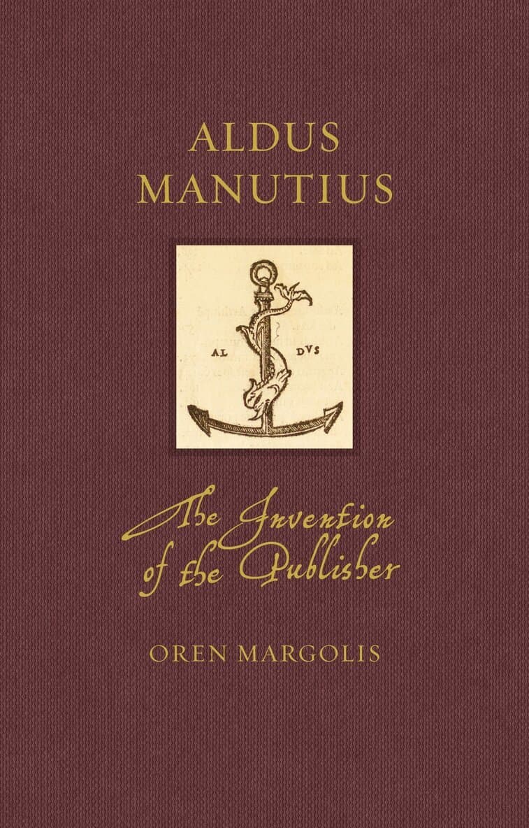 Aldus Manutius