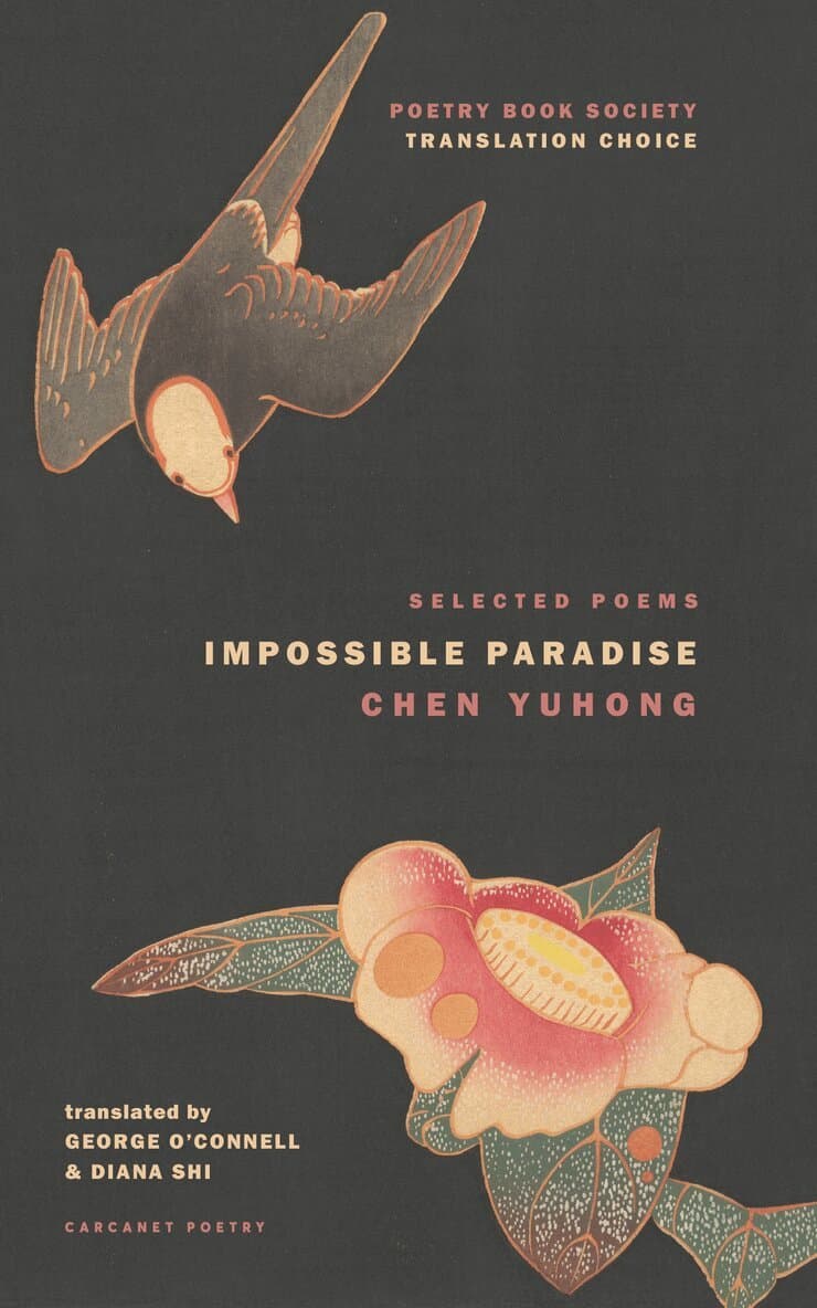 Impossible Paradise