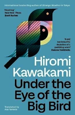 Under the Eye of the Big Bird