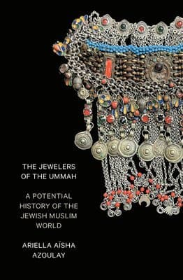 Jewelers of the Ummah