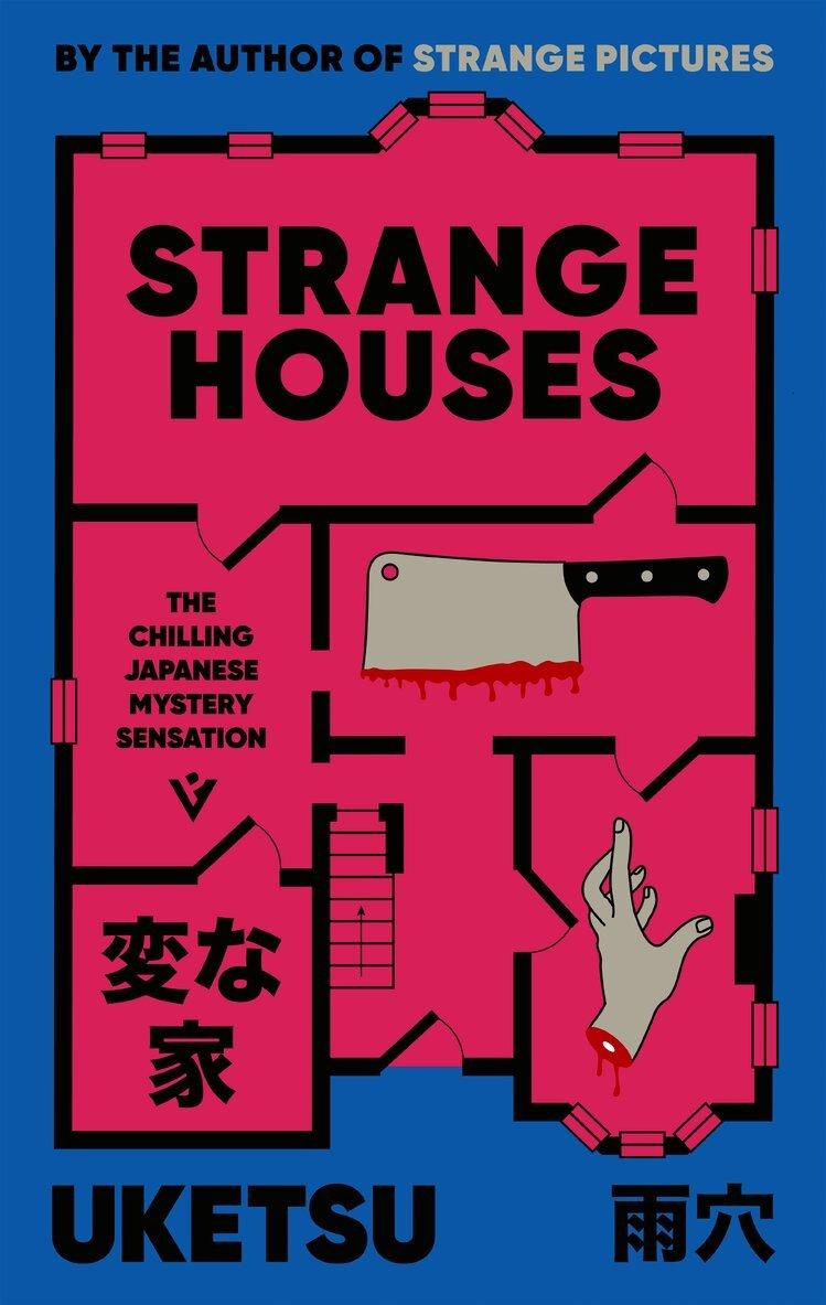 Strange Houses