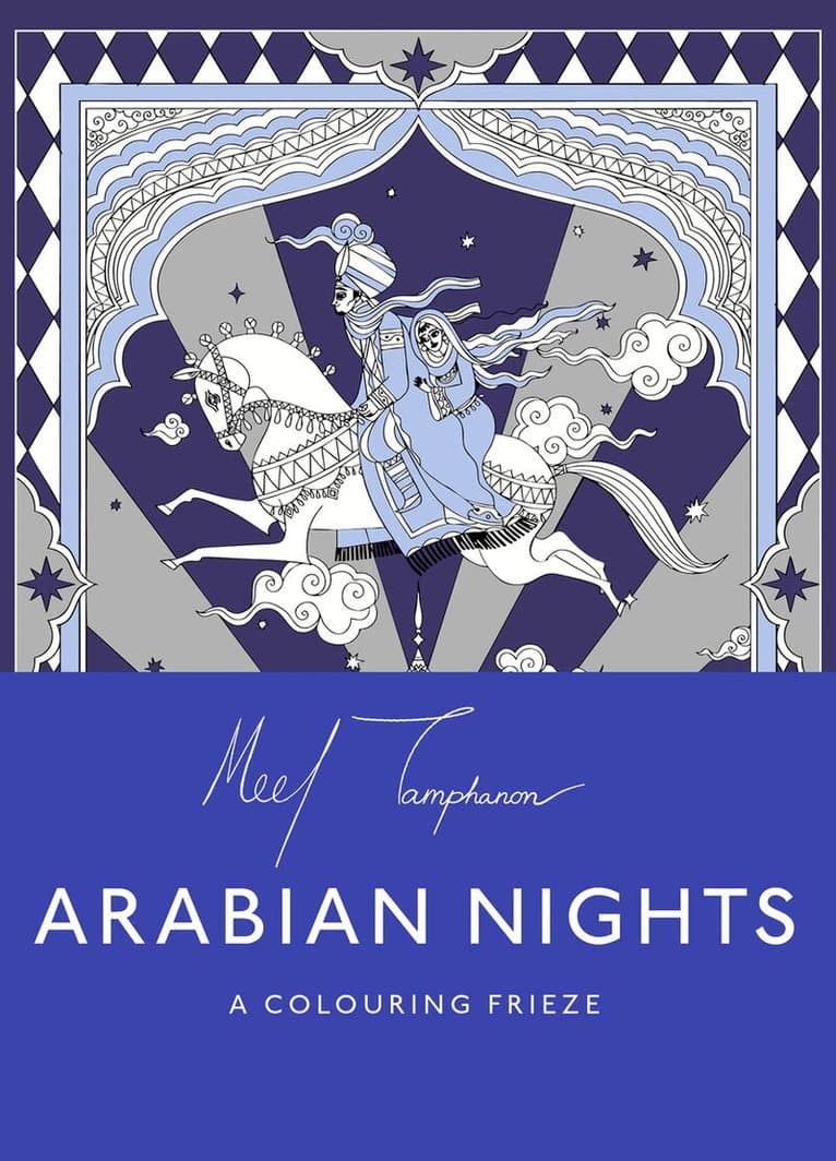 Arabian Nights: A Colouring Frieze