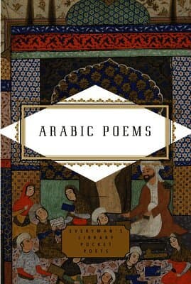 Arabic Poems