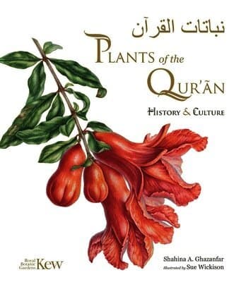 Plants of the Quran