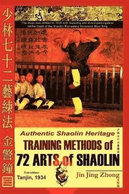 Authentic Shaolin Heritage