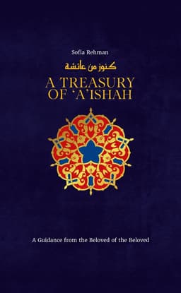 Treasury of Aisha