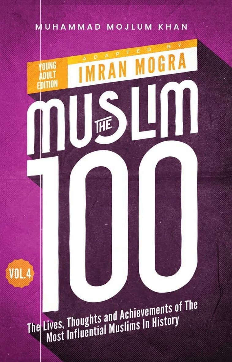 Muslim 100 YA Edition Volume 4