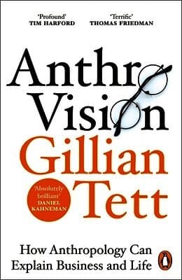 Anthro-Vision