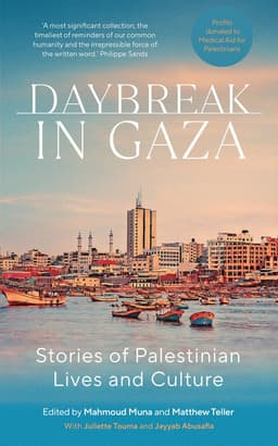 Daybreak in Gaza
