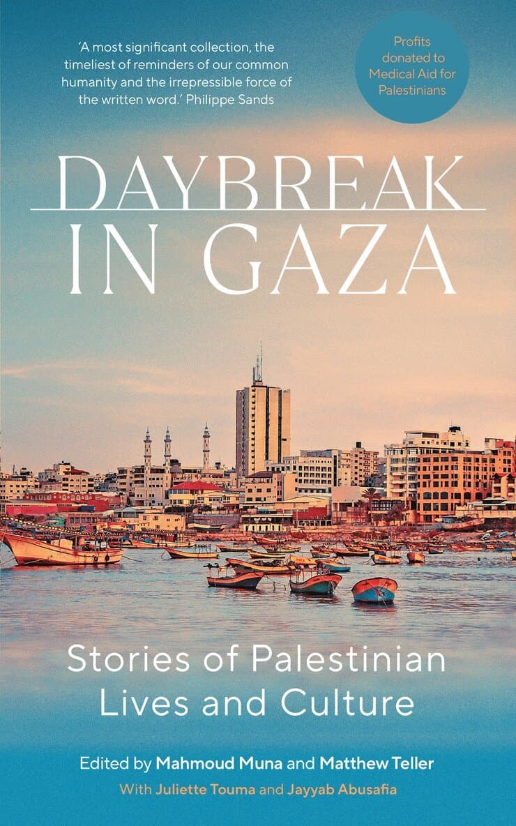 Daybreak in Gaza