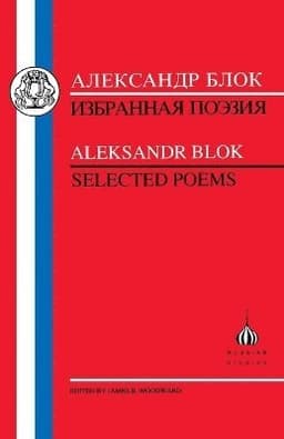 Selected Poems