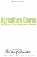 Agriculture Course