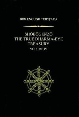 Shobogenzo V.4