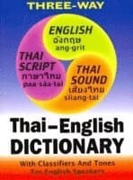 Thai-English and English-Thai Three-Way Dictionary