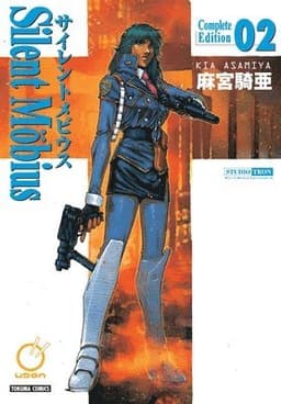 Silent Mobius: Complete Edition Volume 2