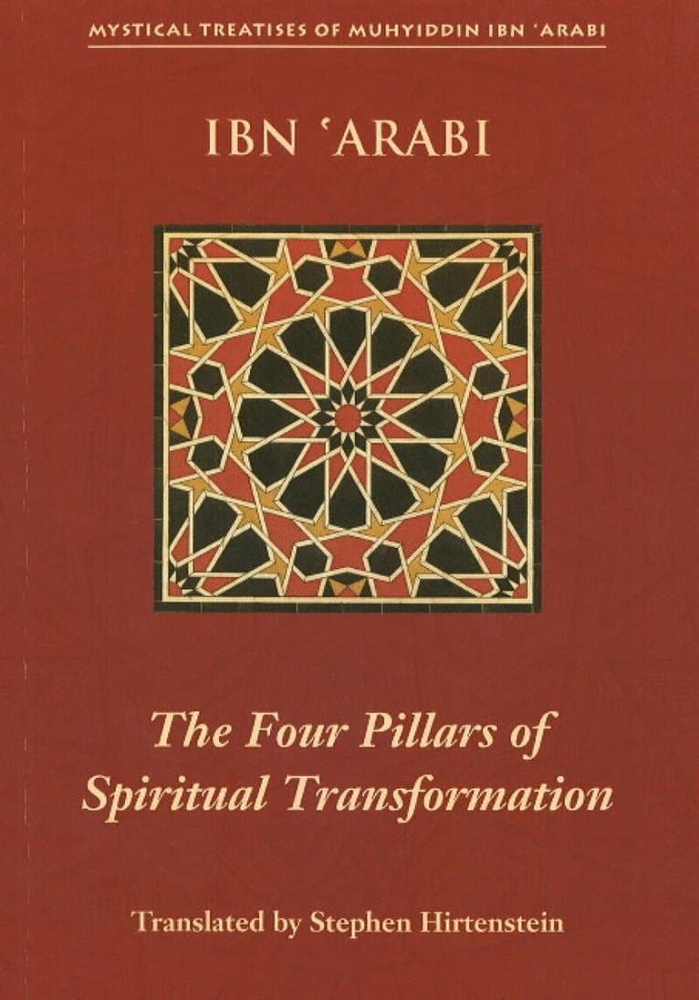 Four Pillars of Spiritual Transformation