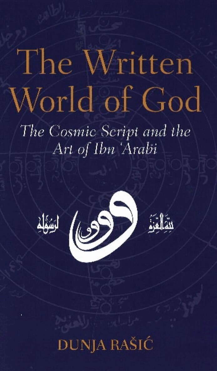 Written World of God