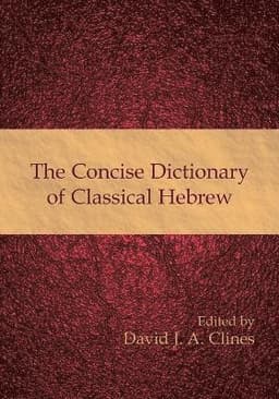 Concise Dictionary of Classical Hebrew