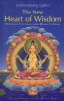 New Heart of Wisdom