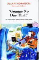 'Goanae No Dae That!'