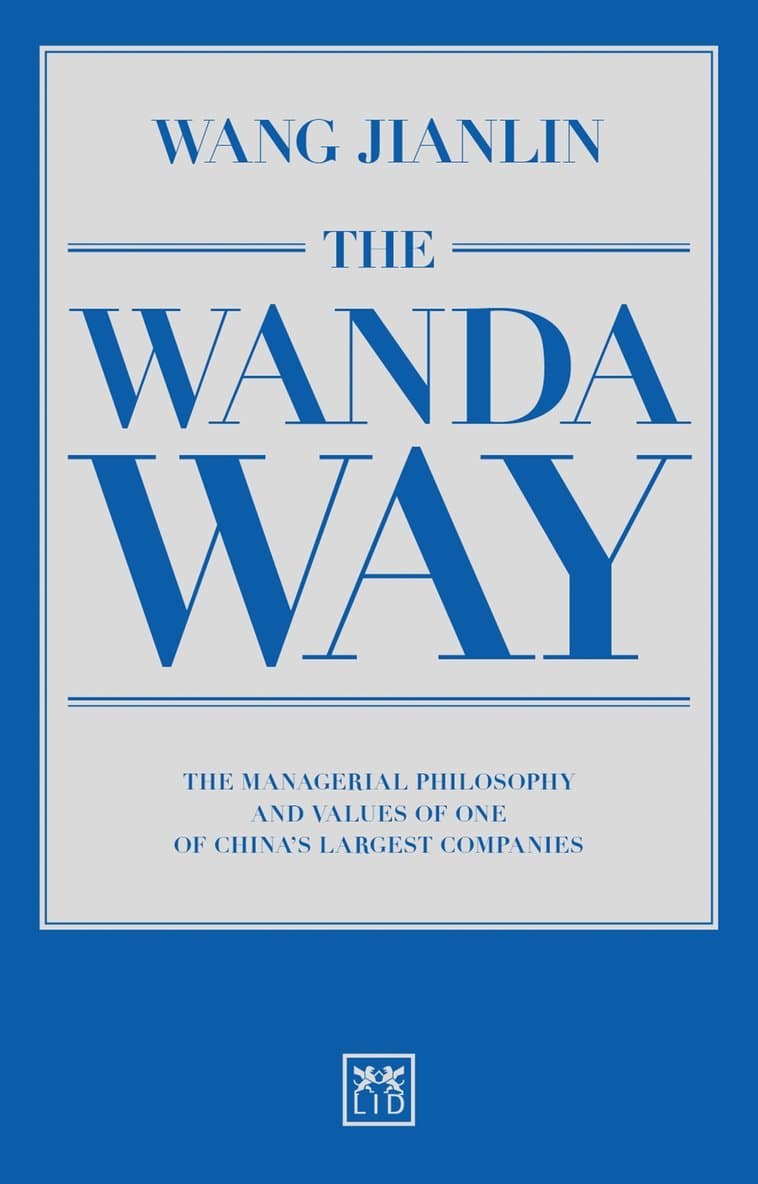 Wanda Way