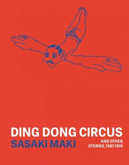 Ding Dong Circus