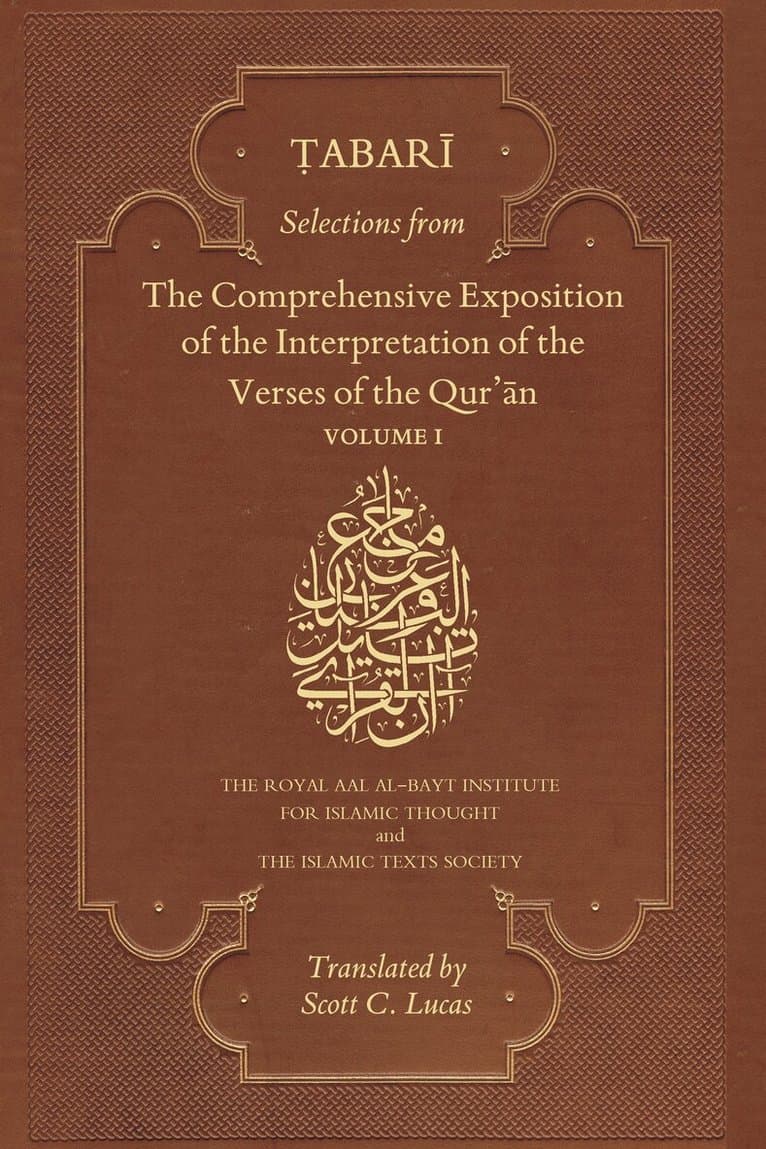 Selections from the Comprehensive Exposition of the Interpretation of the Verses of the Qur'an