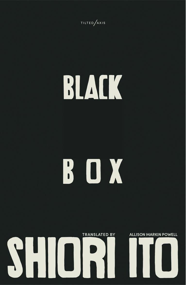 Black Box