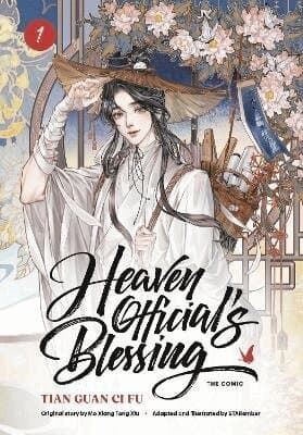 Omslag till boken Heaven Official’s Blessing (The Comic), Volume 1 av Mo Xiang Tong Xiu