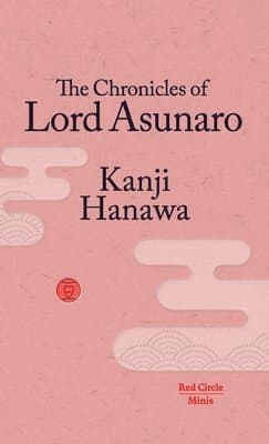 Chronicles of Lord Asunaro