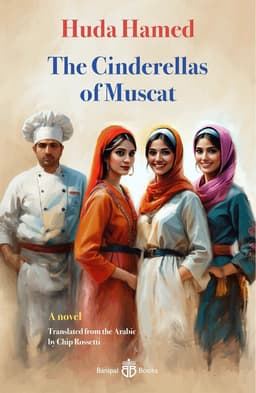 The Cinderellas of Muscat