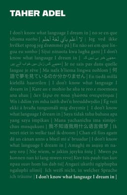 I don't know what language I dream in