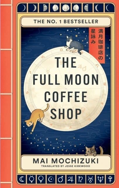Full Moon Coffee Shop