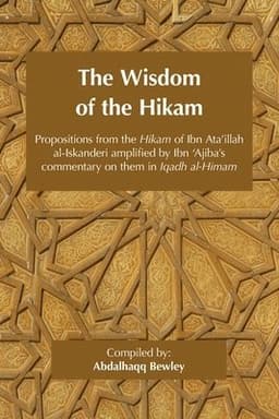 Wisdom of the Hikam