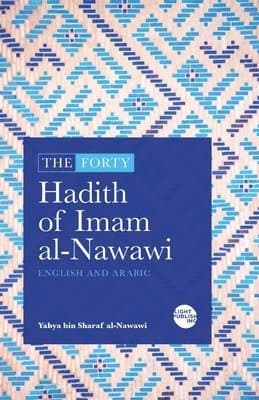 Forty Hadith of Imam al-Nawawi