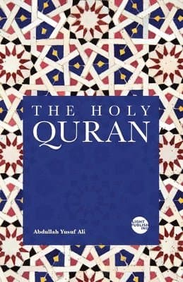 Holy Quran