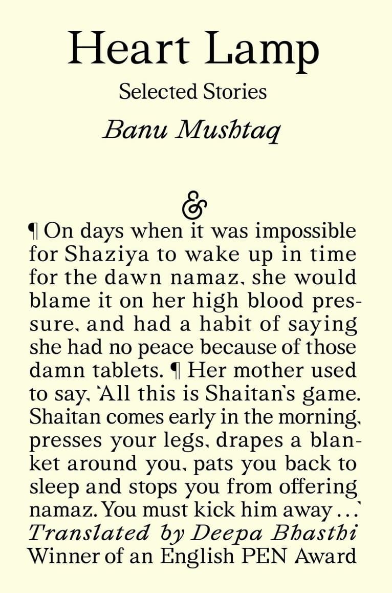 Heart Lamp: Winner of the 2025 International Booker Prize