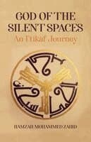 God of the Silent Spaces