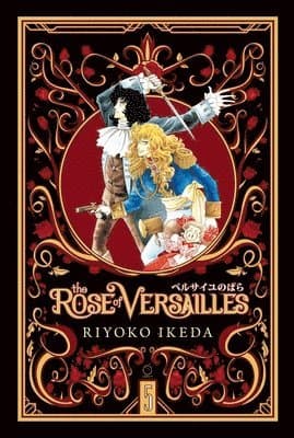 Rose of Versailles Volume 5