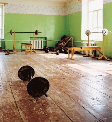 Michal Chelbin: The Black Eye