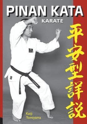 Karate