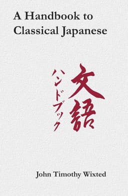 Handbook to Classical Japanese