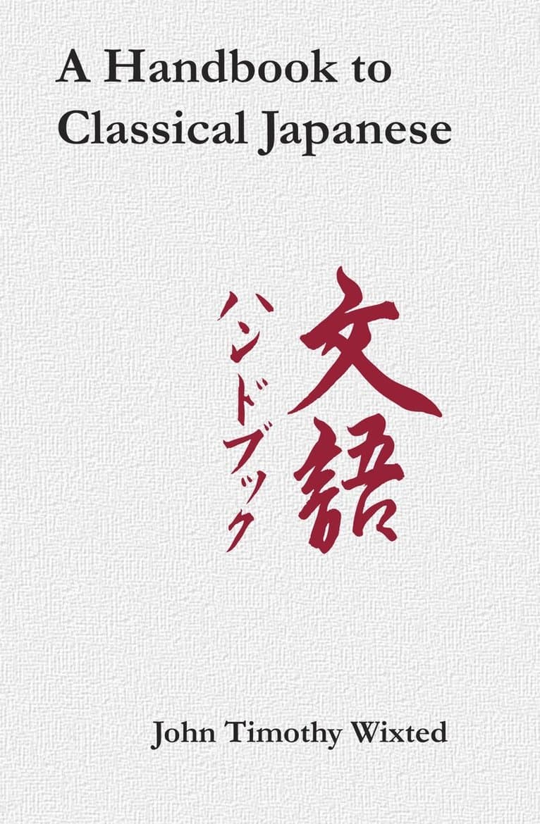 Handbook to Classical Japanese