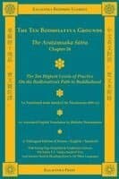 The Ten Bodhisattva Grounds: The Avatamsaka Sutra, Chapter 26 (Trilingual Edition)