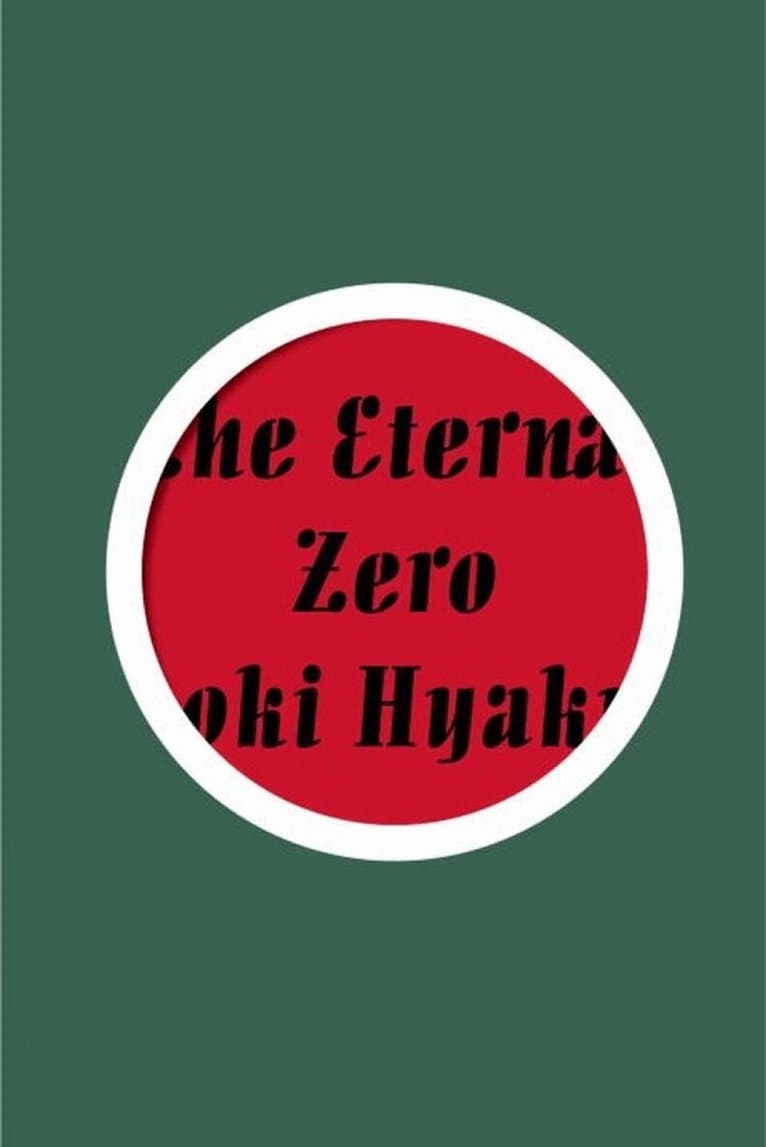 Eternal Zero