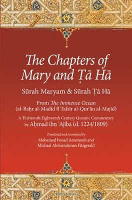 Chapters of Mary and Ta Ha